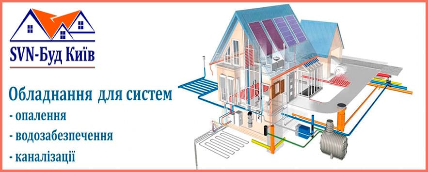 Slider-2