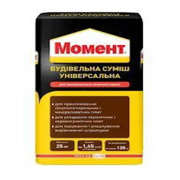 Смесь строительная универсальная (25 кг) МОМЕНТ Ceresit