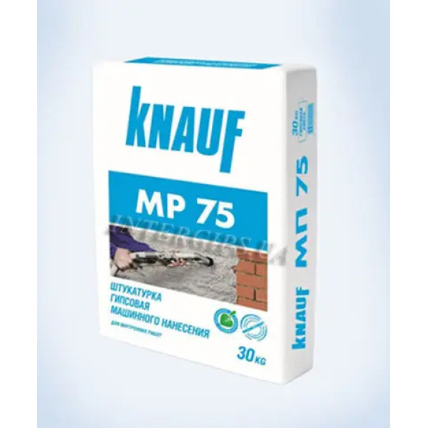 Машинная штукатурка KNAUF МП-75 (30кг) -