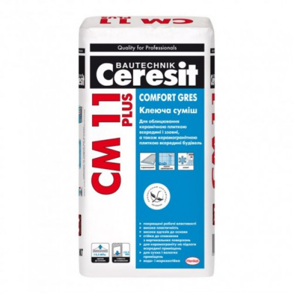 Клей для плитки CERESIT СМ-11Plus Comfort Gres (25кг)