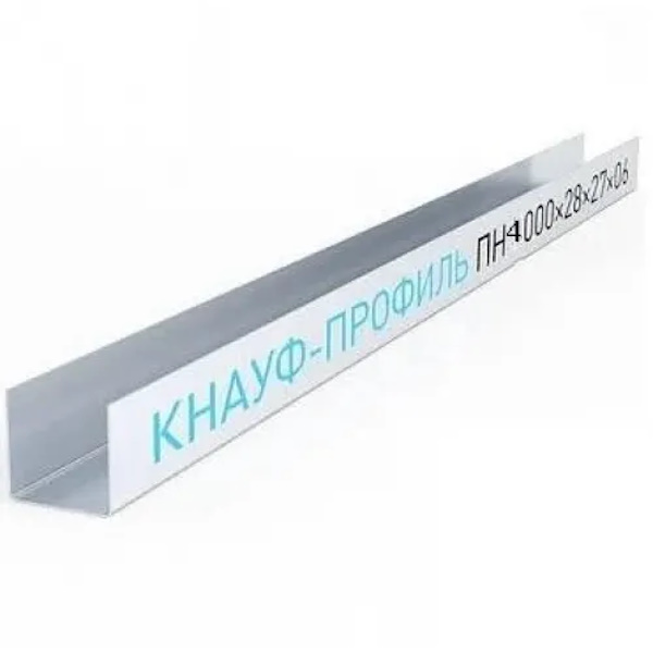 Профиль КНАУФ UD 28 x 27 x 4 м 0,6 мм