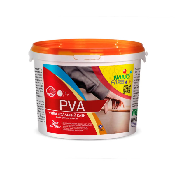 Клей строительный универсальный PVA Nano farb 3 кг
