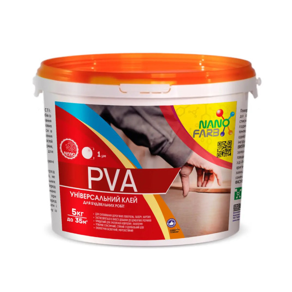 Клей строительный универсальный PVA Nano farb 5 кг