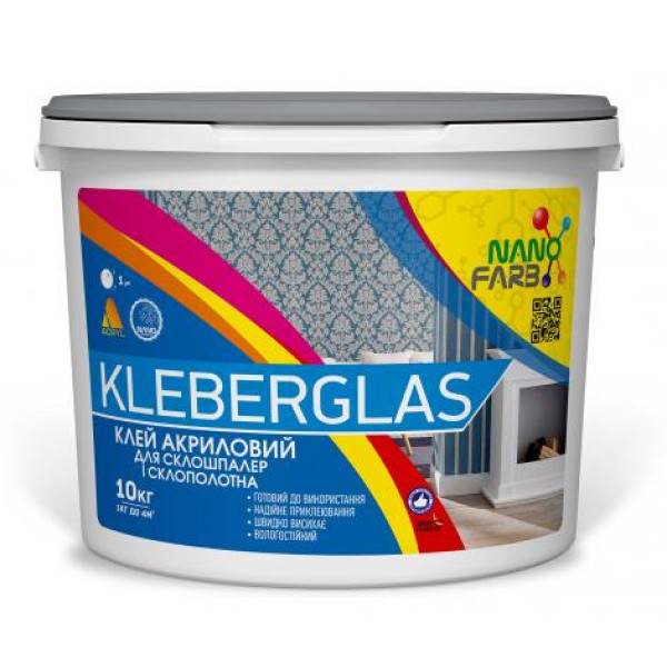 Клей для стеклообоев и стеклохолста Kleberglas Nano farb 10 кг