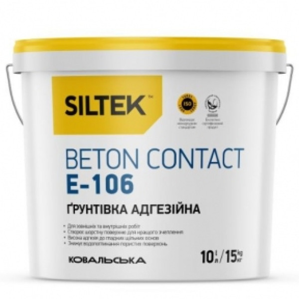 Грунтовка адгезионная Beton contact E-106 10 л 