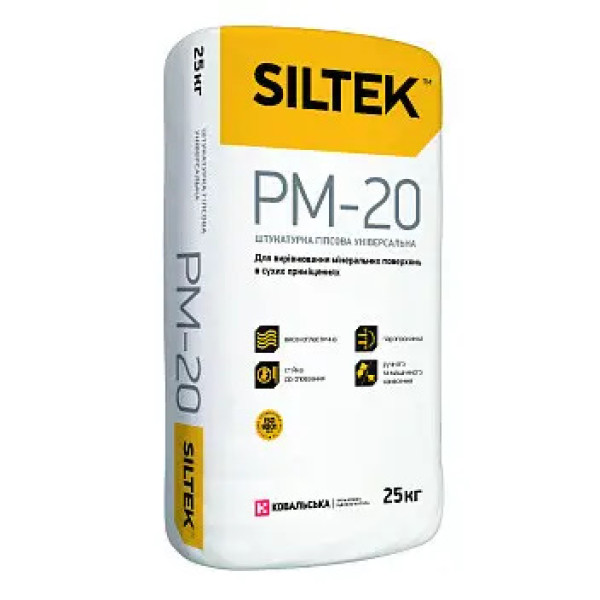 Штукатурка гипсовая универсальная (25кг) SILTEK РМ-20 