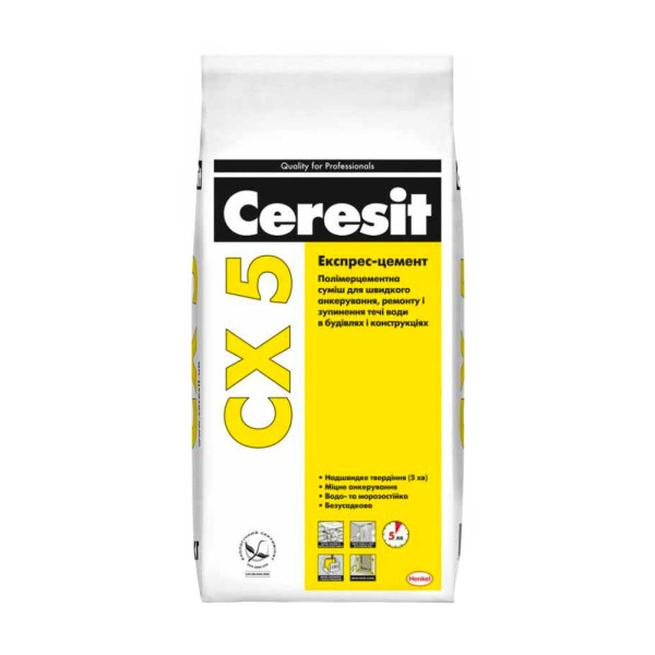 Смесь для анкеровки СERESIT СХ 5 (5 кг) 