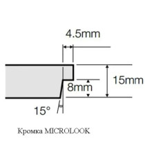 Плита BioGuard Plain 600 x 600 x 15 мм