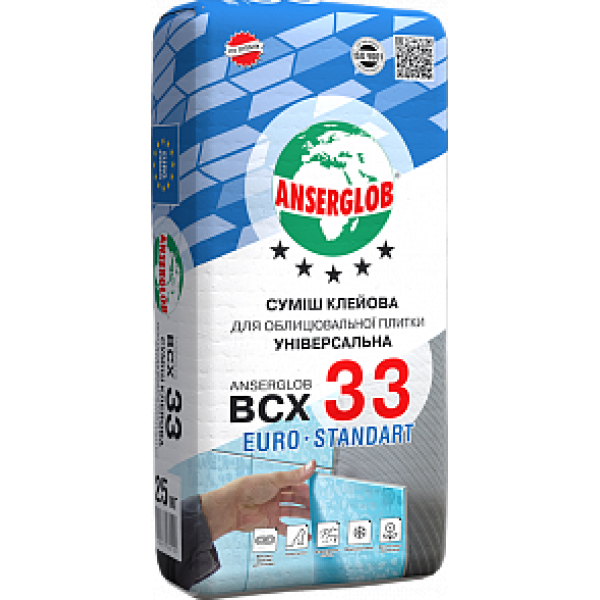 Смесь клеевая для облицовочной плитки ANSERGLOB BCX 33, 25 кг 
