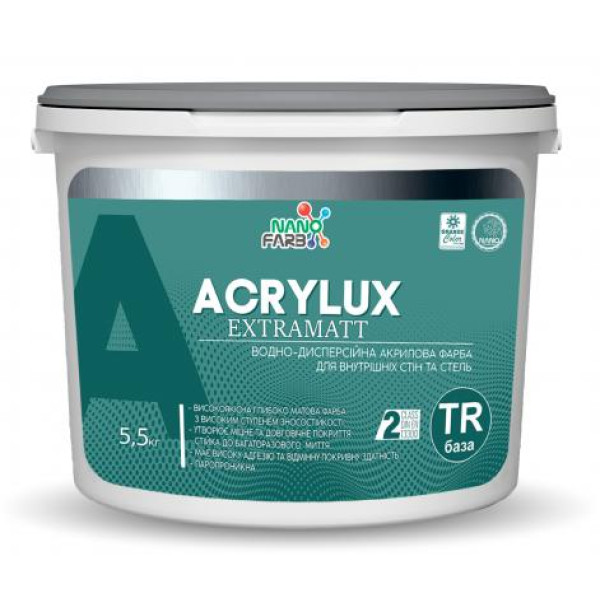 Интерьерная матовая латексная краска база TR Acrylux Nanofarb 5.5 кг 