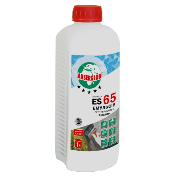 Эмульсия противогрибковая ANSERGLOB ES 65 BIOSTOP 1л 
