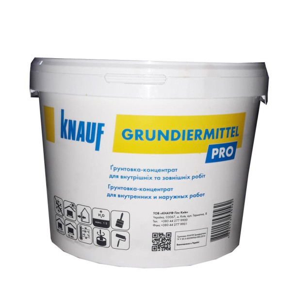 Грунтовка Knauf Грундирмиттель 15 кг 