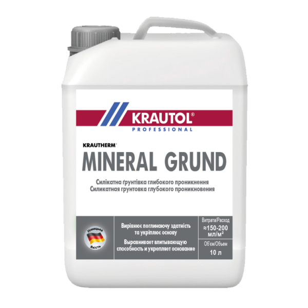 Силикатная грунтовка Krautol Mineral Grunt 10 л 