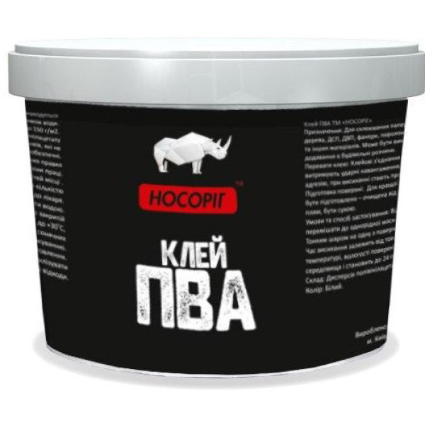 Клей ПВА НОСОРОГ 2,5 кг