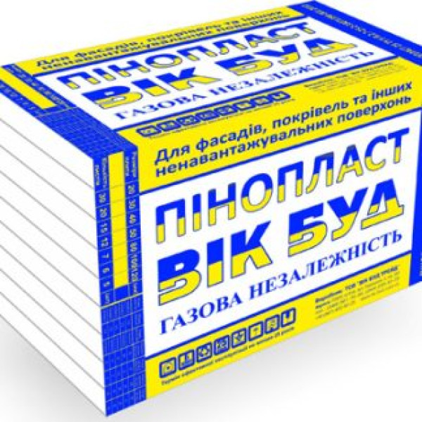 Пенопласт ВИК-БУД ПСБ-С-25 1000х500х100мм (13,3-14кг/м3)