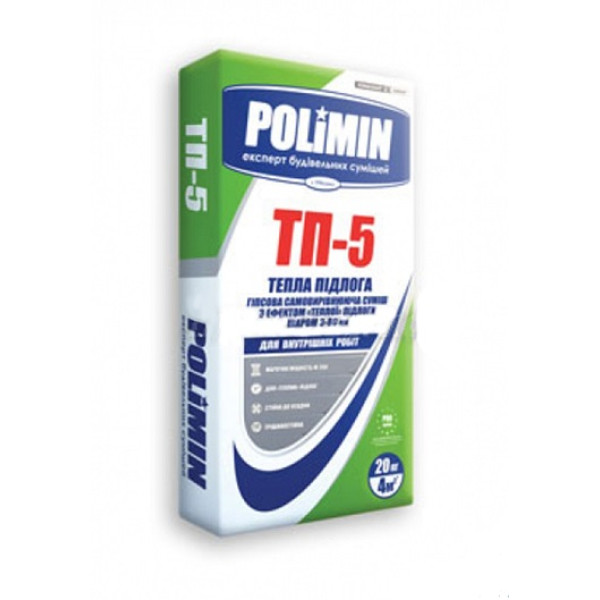 Смесь самовыравнивающаяся гипсовая с эффектом теплый пол TP-5 Polimin