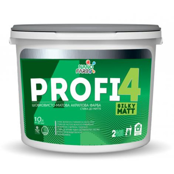 Шелковисто-матовая латексная краска Profi 4 Nanofarb 10 л 