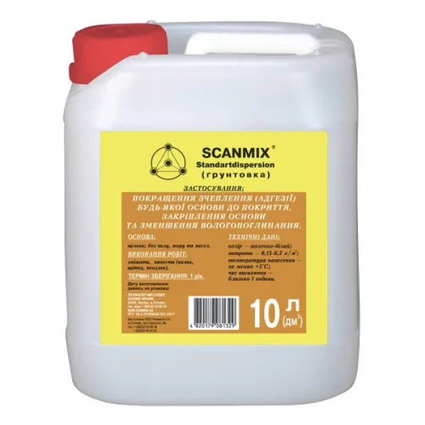 Грунтовка Standart Scanmix  (10л) 