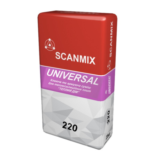 Смесь клеевая и армирующая 220 SCANMIX UNIVERSAL (25кг) 