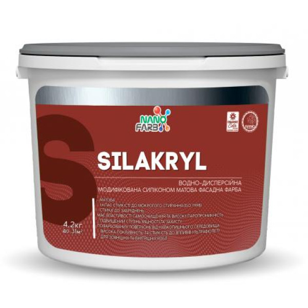Фасадная силиконовая краска Silakryl Nanofarb 4.2 кг 