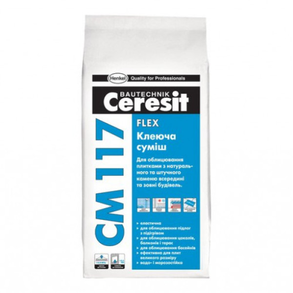Клей для плитки Ceresit СМ-117 flexible (25кг)