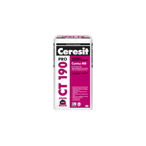 Клей для минваты,защиты МВ плит Ceresit СТ 190pro (27кг) 