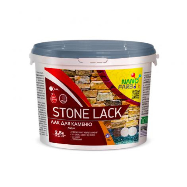Лак для камня Stone Lack Nanofarb 2.5 л