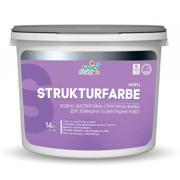Структурная краска Strukturfarbe Nano farb 14 кг 