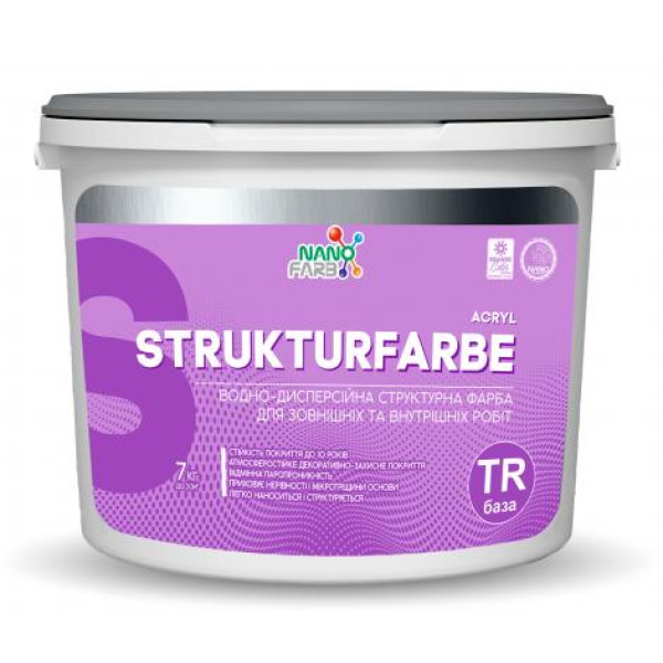 Структурна фарба база TR Strukturfarbe Nanofarb 7 кг