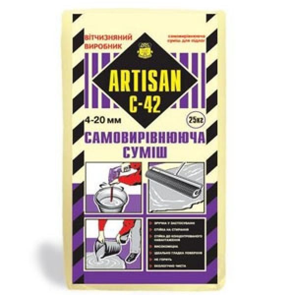 Самовыравнивающийся раствор (4-20мм) Артисан С-42 (25кг) 