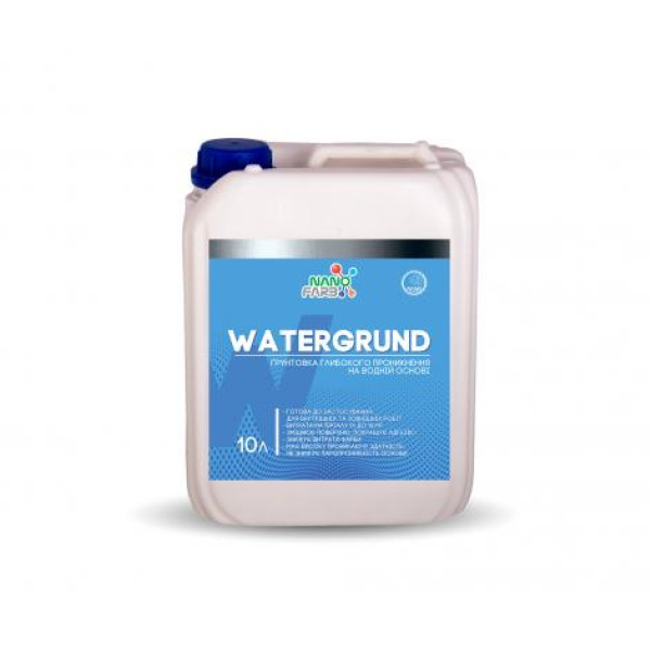 Грунтовка акриловая глубокого проникновения Watergrunt Nano farb 10 л 