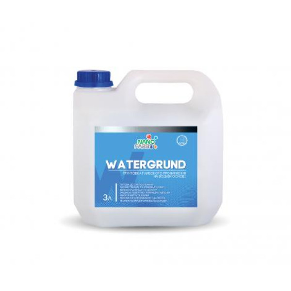 Грунтовка акриловая глубокого проникновения Watergrunt Nano farb 3 л 