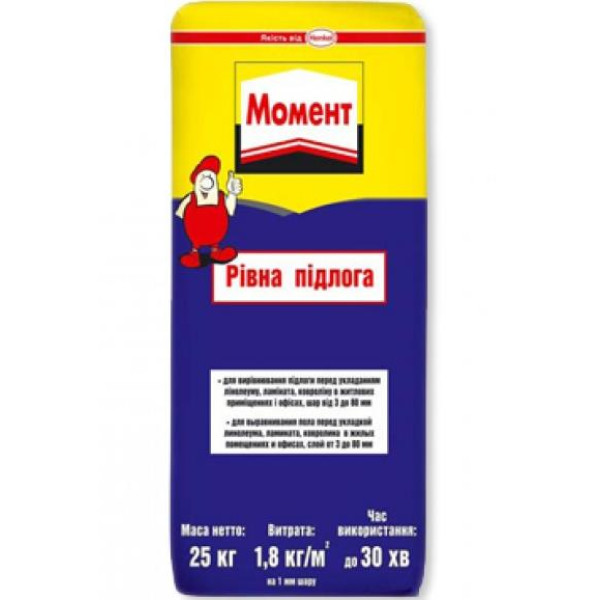 Самовыравнивающийся раствор Ceresit Момент Ровный Пол (25 кг)